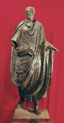 Statue of Caesar Julianus Pacatianus